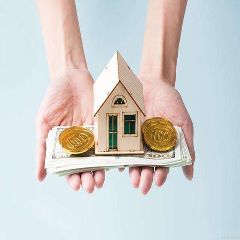 金川房屋抵押贷款优势|住房抵押贷款|银行房子抵押贷款